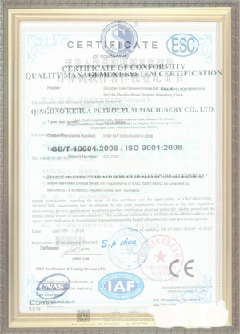 浑源游览路线规划示例