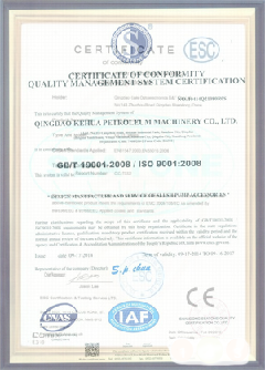 浑源智慧导览界面示例